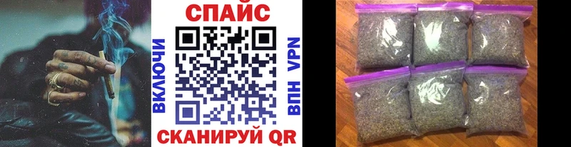 mega как зайти  закладки  Сунжа  БУТИРАТ GHB 