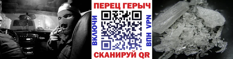 ГЕРОИН афганец  магазин продажи   Сунжа 