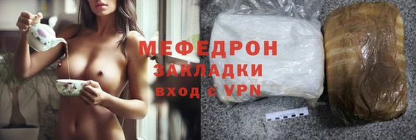 кокаин перу Аркадак