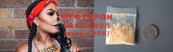 кокаин перу Аркадак