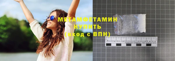 кокаин перу Аркадак