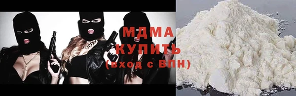 кокаин перу Аркадак