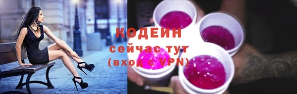 кокаин перу Аркадак