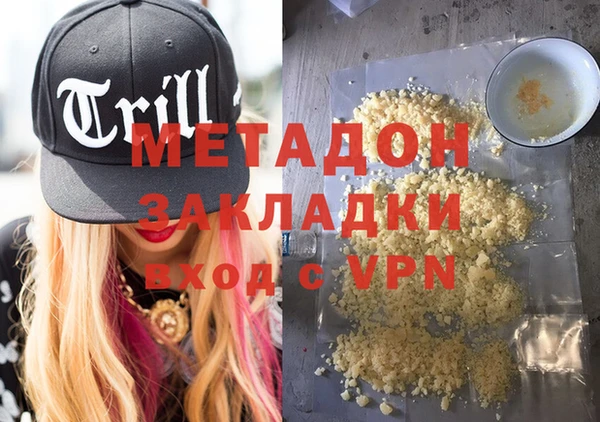 кокаин перу Аркадак