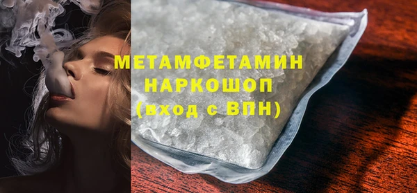 кокаин перу Аркадак