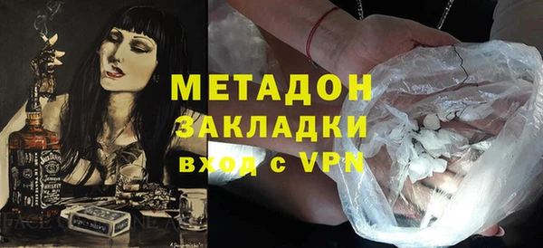 кокаин перу Аркадак