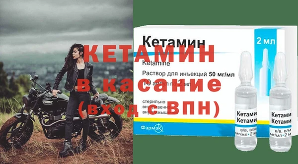 кокаин перу Аркадак