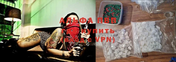 кокаин перу Аркадак