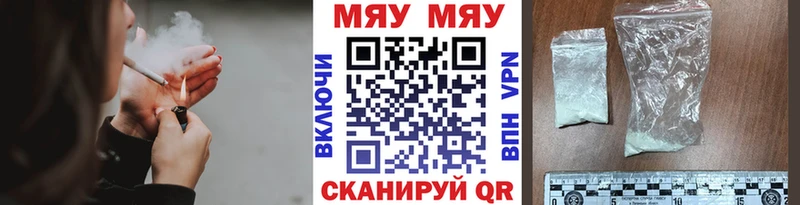 hydra   Сунжа  МЯУ-МЯУ мяу мяу 