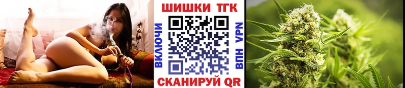 MEGA онион  Сунжа  Каннабис план 